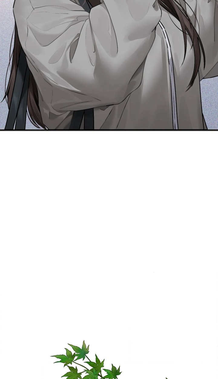 Jiwoo and Wooyeon Chapter 21 page 45 - 