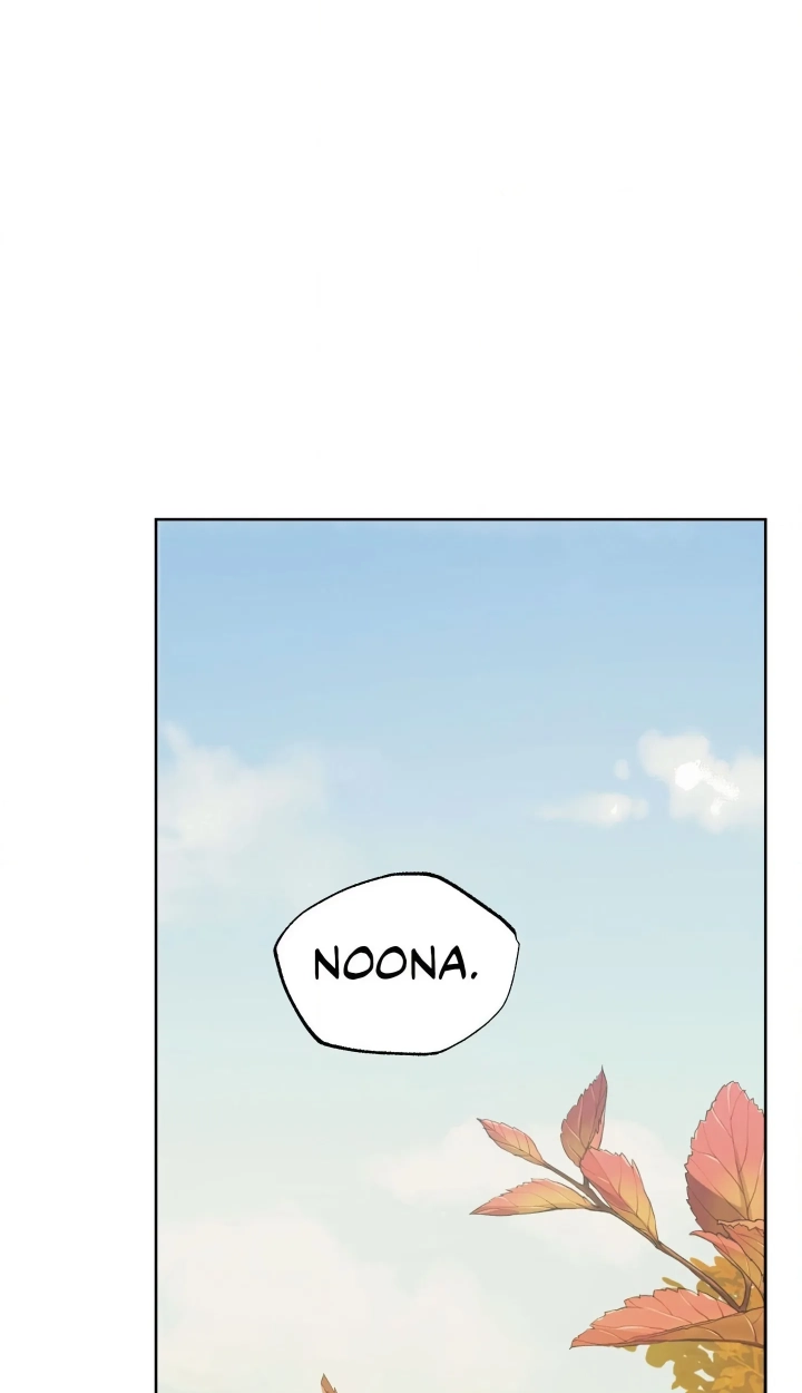 Jiwoo and Wooyeon Chapter 21 page 87 - 