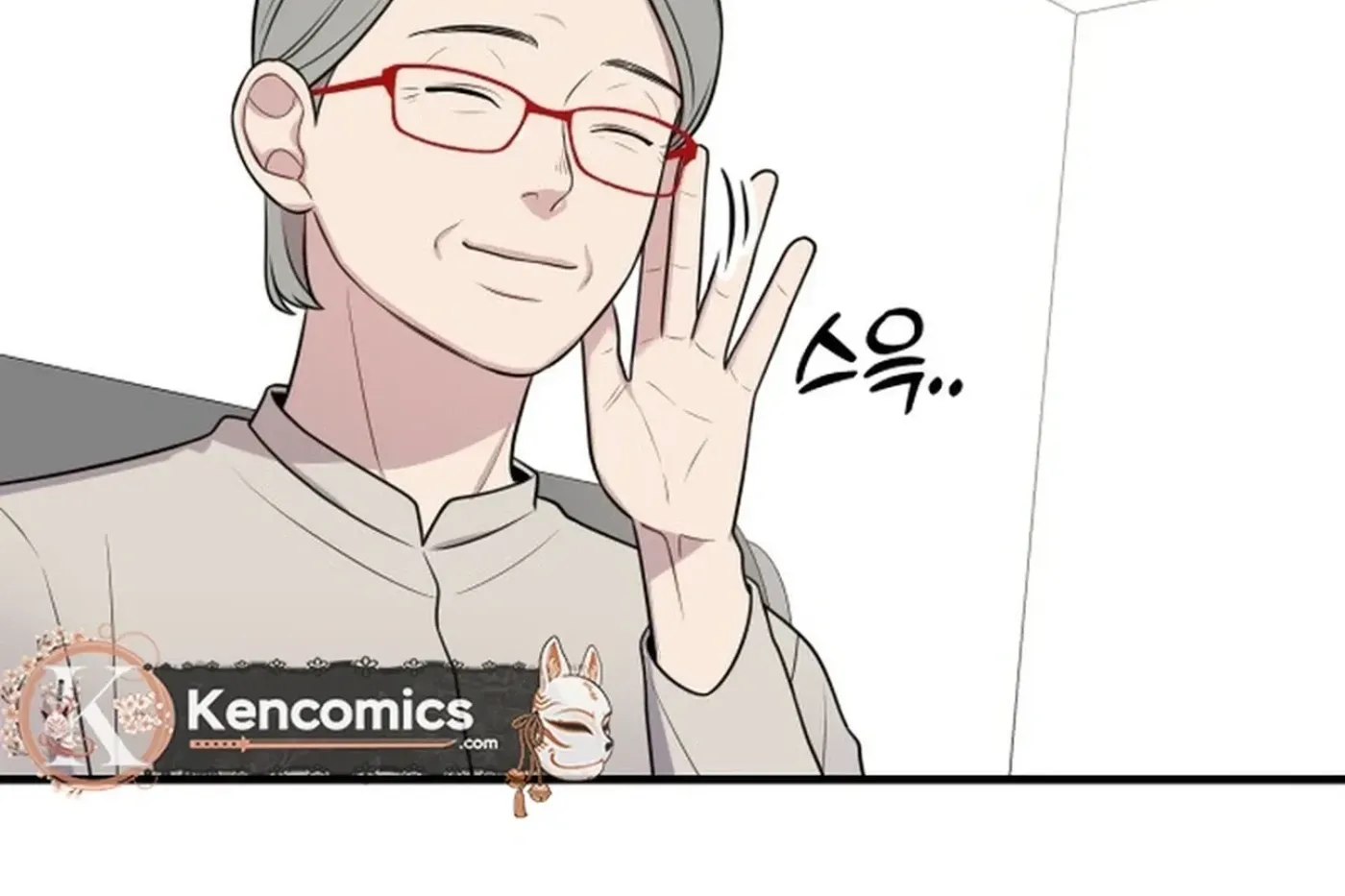 Jiyujiyo Chapter 51 page 14 - 