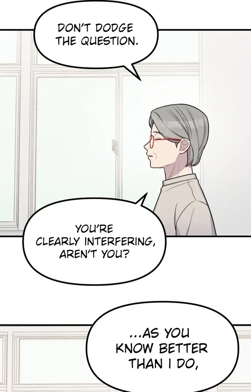 Jiyujiyo Chapter 51 page 21 - 