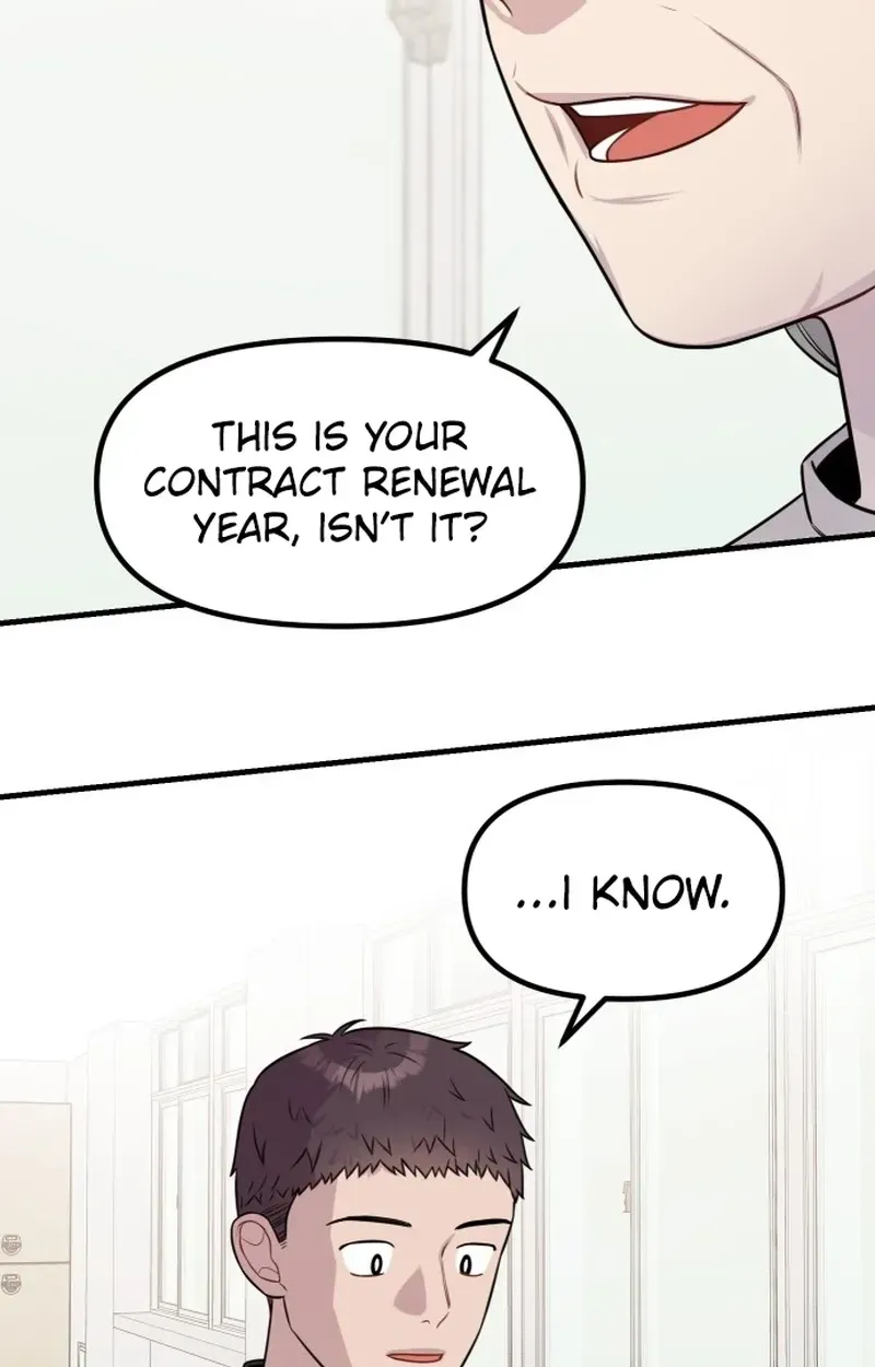 Jiyujiyo Chapter 51 page 24 - 