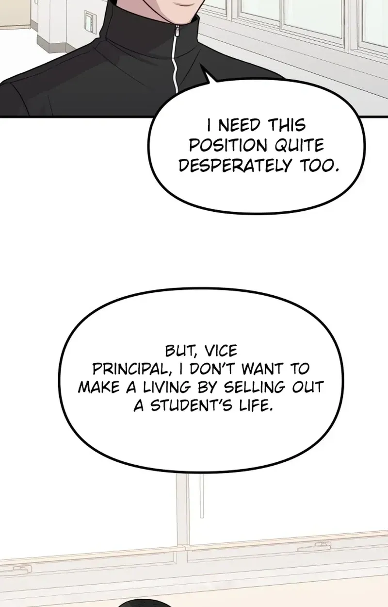 Jiyujiyo Chapter 51 page 25 - 