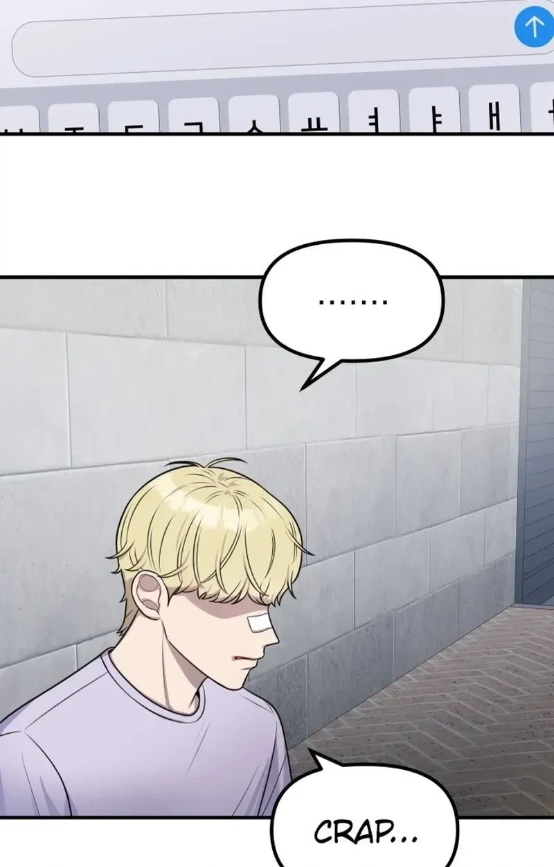 Jiyujiyo Chapter 51 page 38 - 