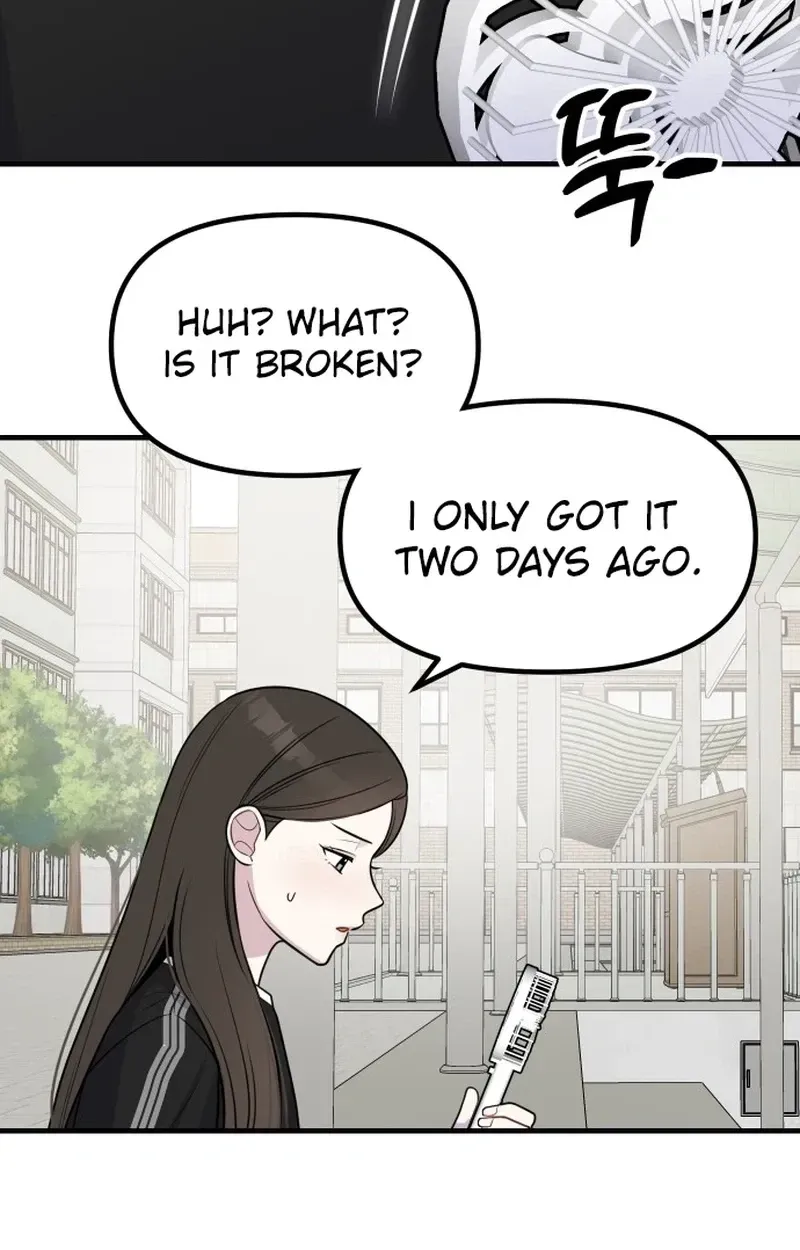 Jiyujiyo Chapter 51 page 43 - 