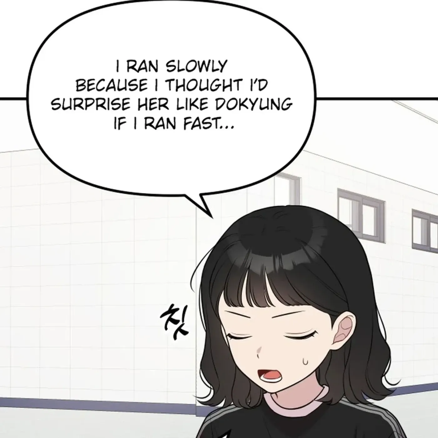 Jiyujiyo Chapter 51 page 59 - 
