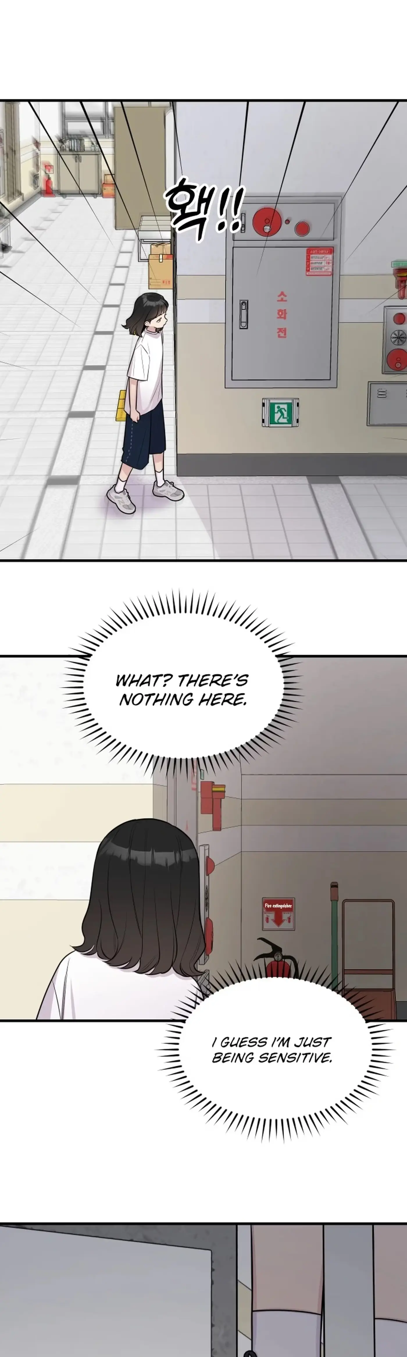 Jiyujiyo Chapter 52 page 16 - 