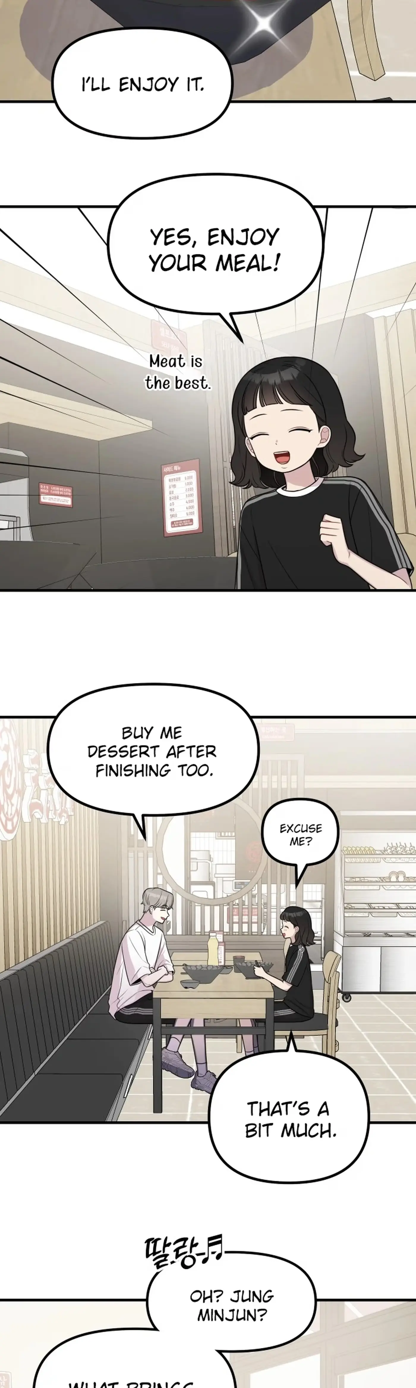 Jiyujiyo Chapter 52 page 5 - 