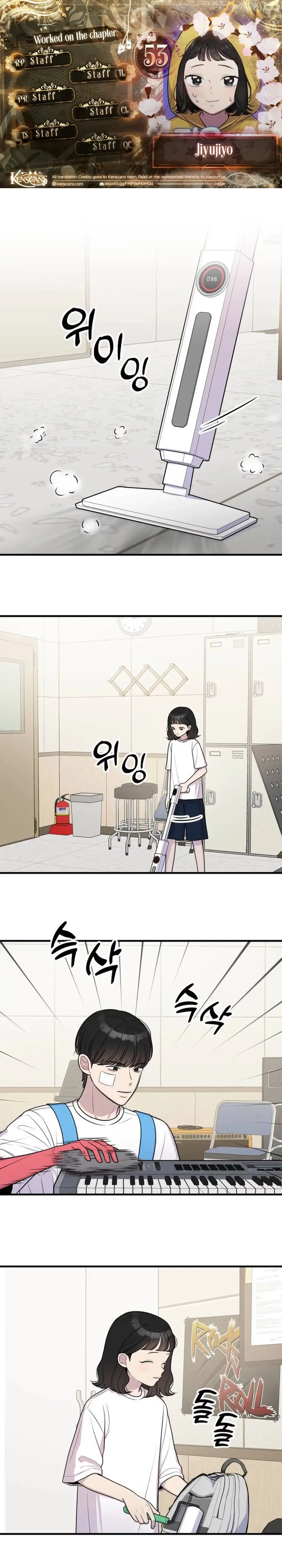 Jiyujiyo Chapter 53 page 1 - 
