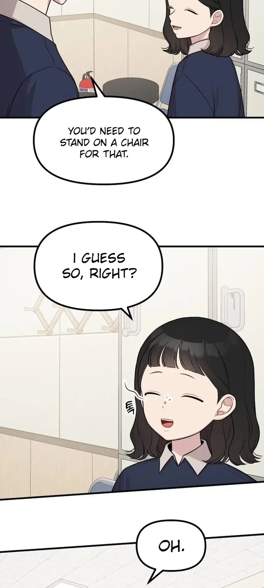 Jiyujiyo Chapter 53 page 12 - 