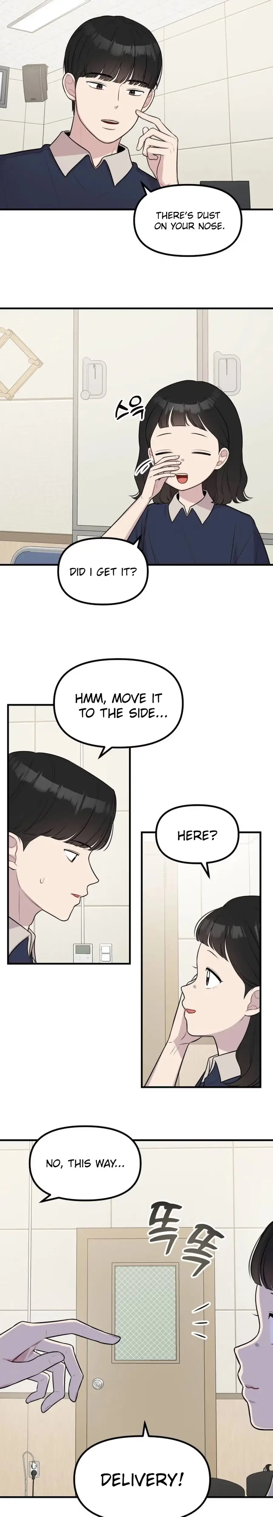 Jiyujiyo Chapter 53 page 13 - 