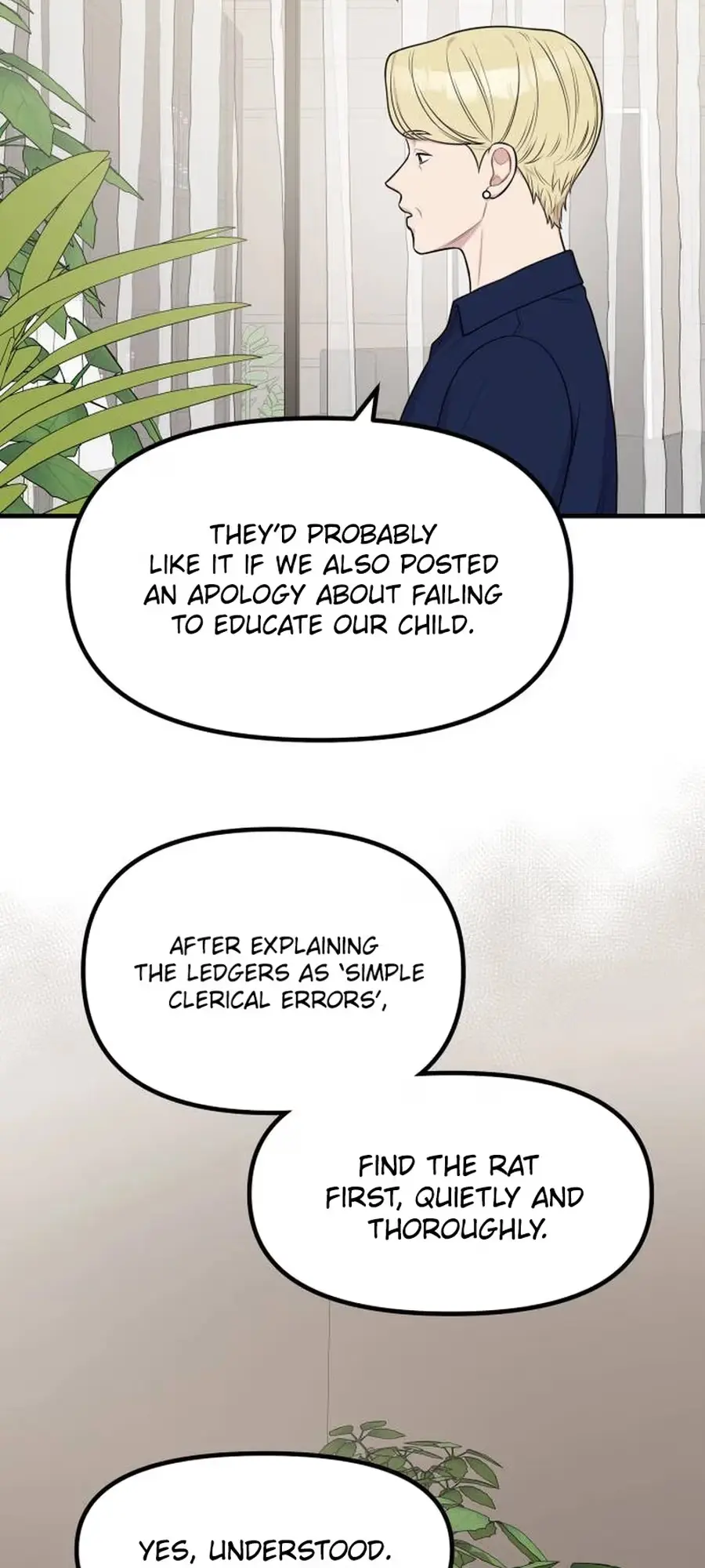 Jiyujiyo Chapter 53 page 6 - 