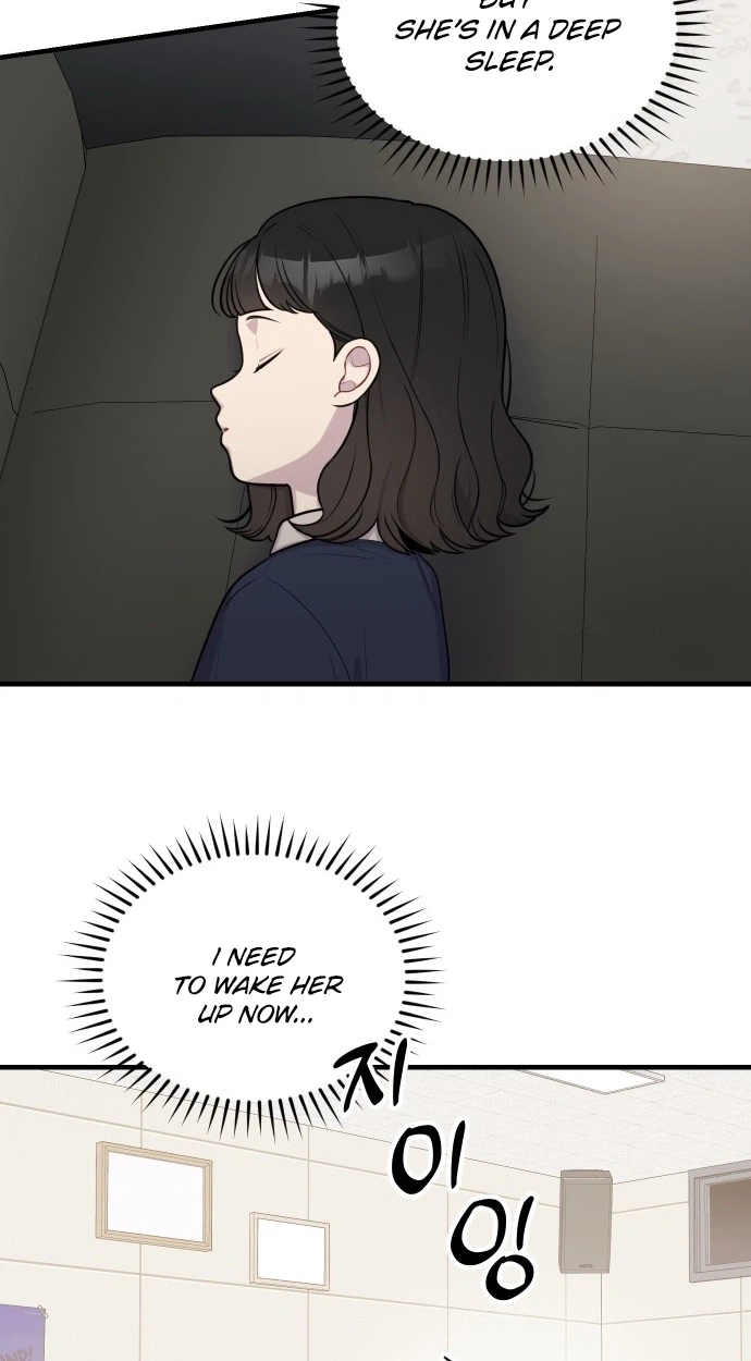 Jiyujiyo Chapter 54 page 14 - 
