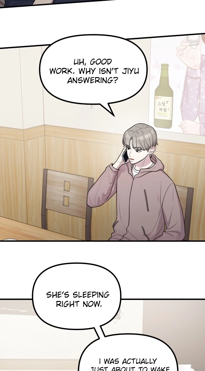 Jiyujiyo Chapter 54 page 16 - 