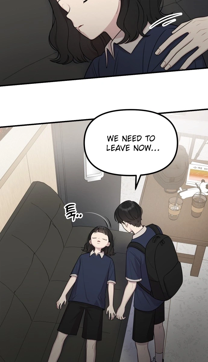 Jiyujiyo Chapter 54 page 21 - 