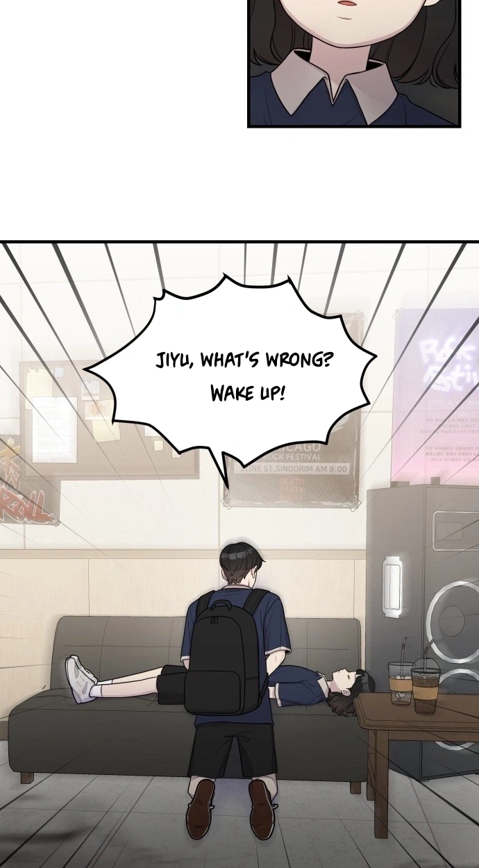 Jiyujiyo Chapter 54 page 23 - 
