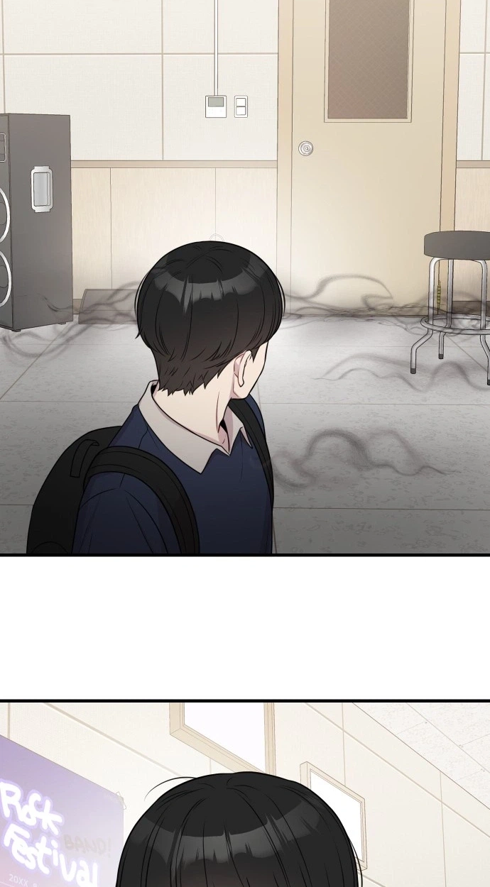 Jiyujiyo Chapter 54 page 25 - 