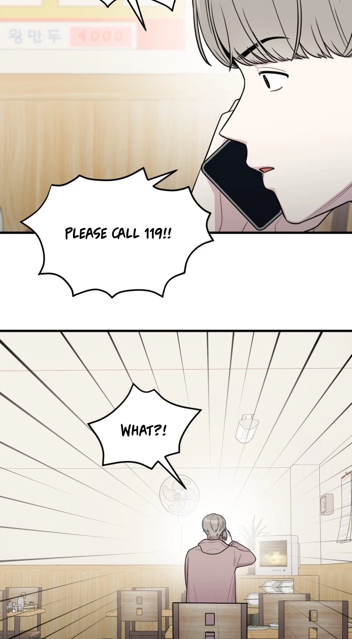 Jiyujiyo Chapter 54 page 31 - 