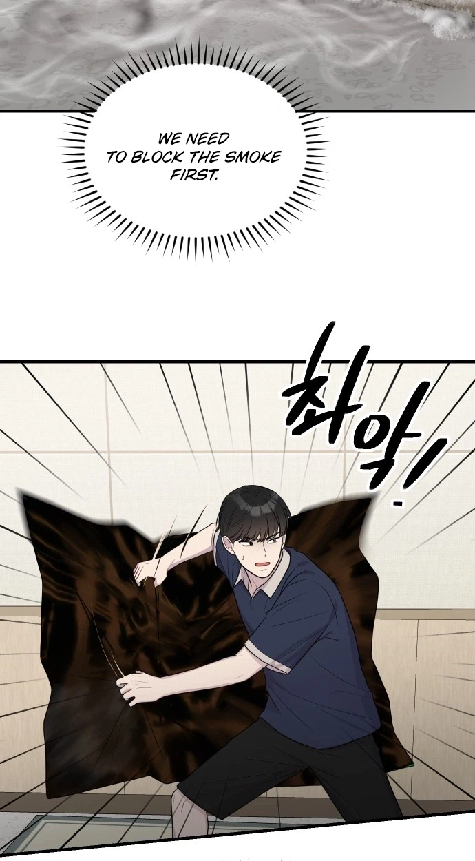 Jiyujiyo Chapter 54 page 34 - 