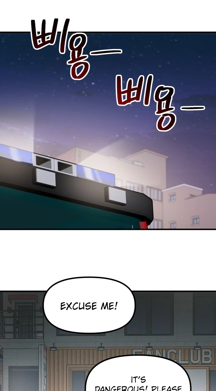Jiyujiyo Chapter 54 page 44 - 