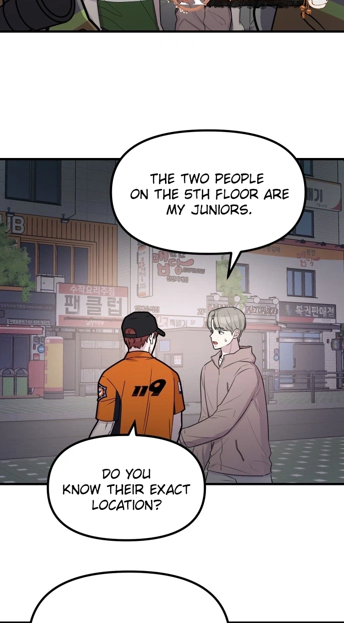 Jiyujiyo Chapter 54 page 47 - 