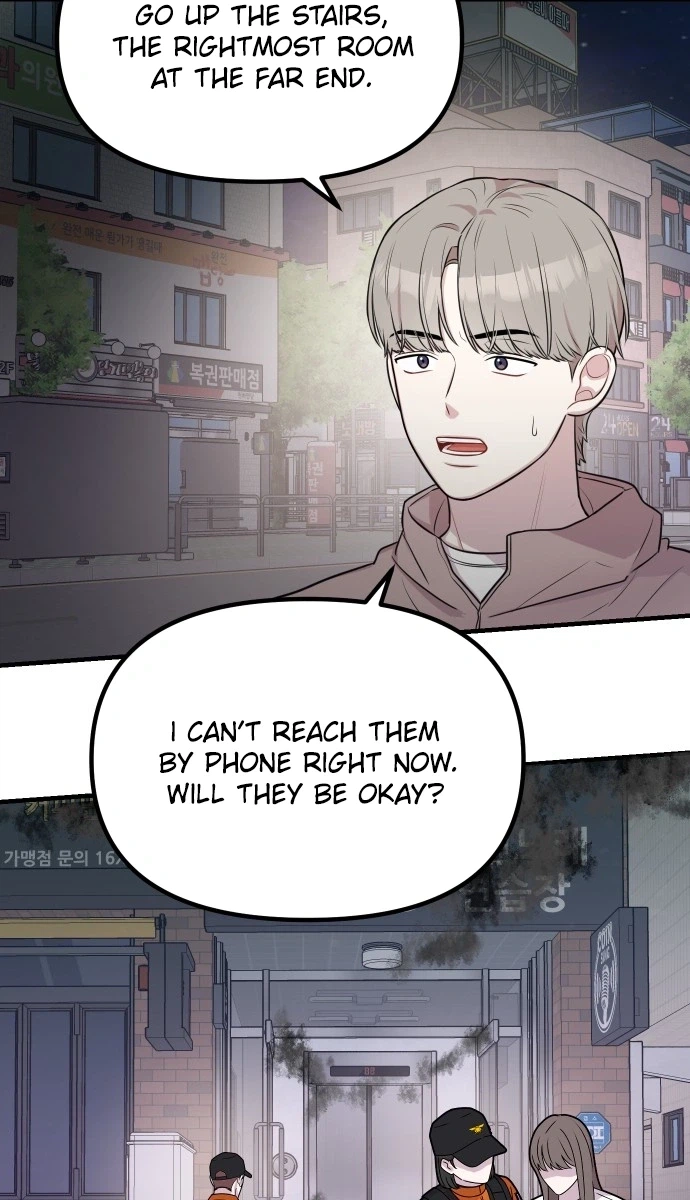 Jiyujiyo Chapter 54 page 48 - 
