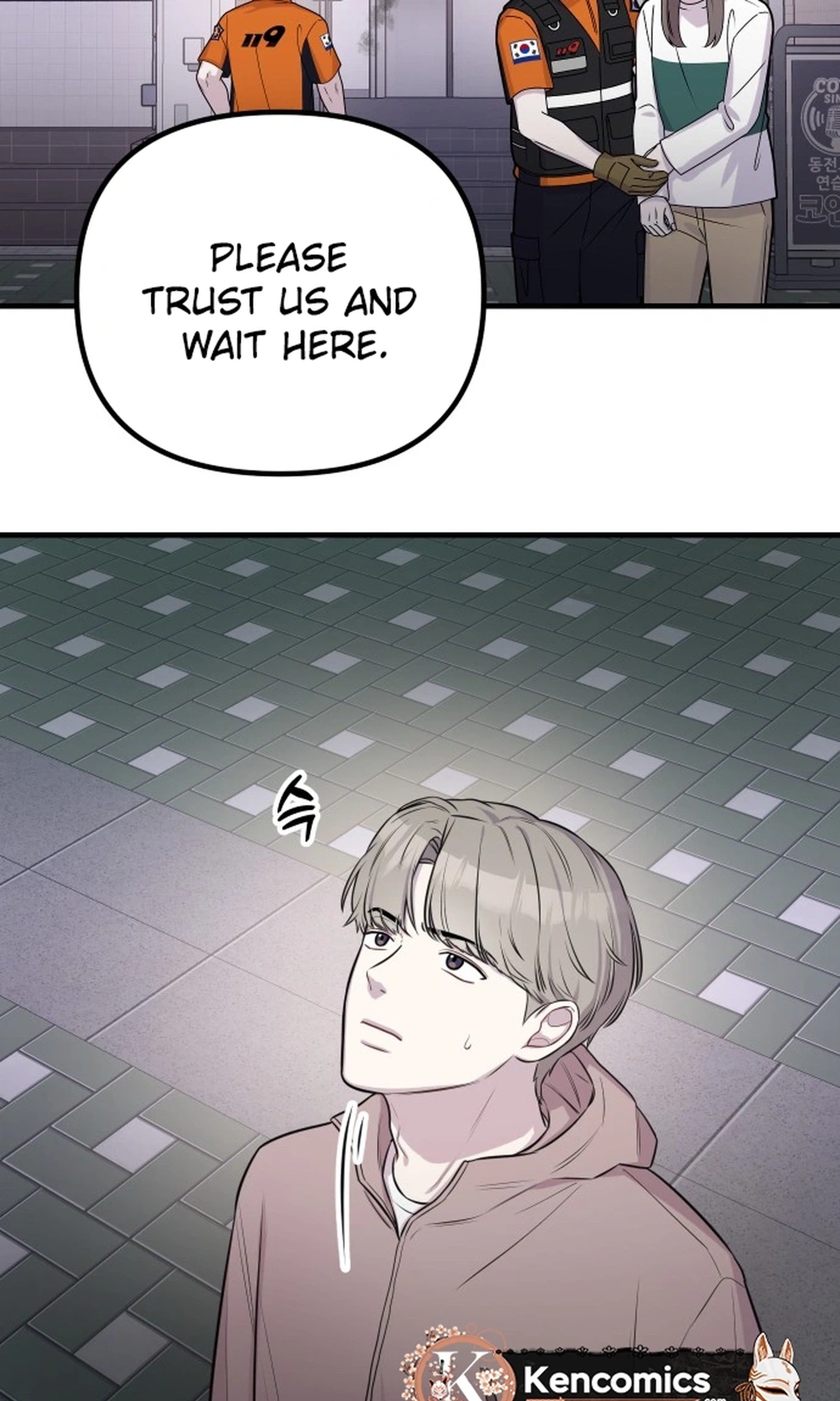 Jiyujiyo Chapter 54 page 49 - 