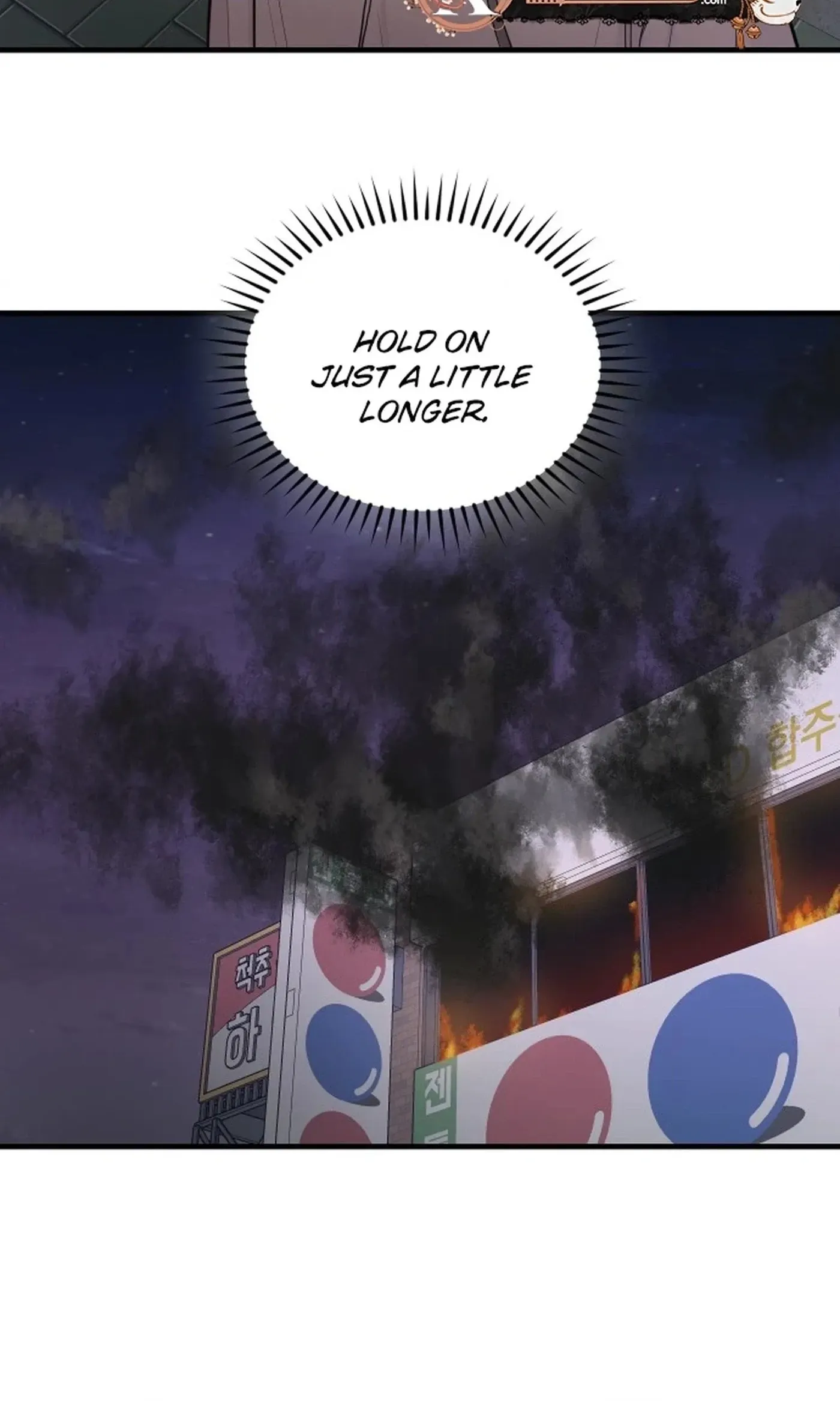 Jiyujiyo Chapter 54 page 50 - 