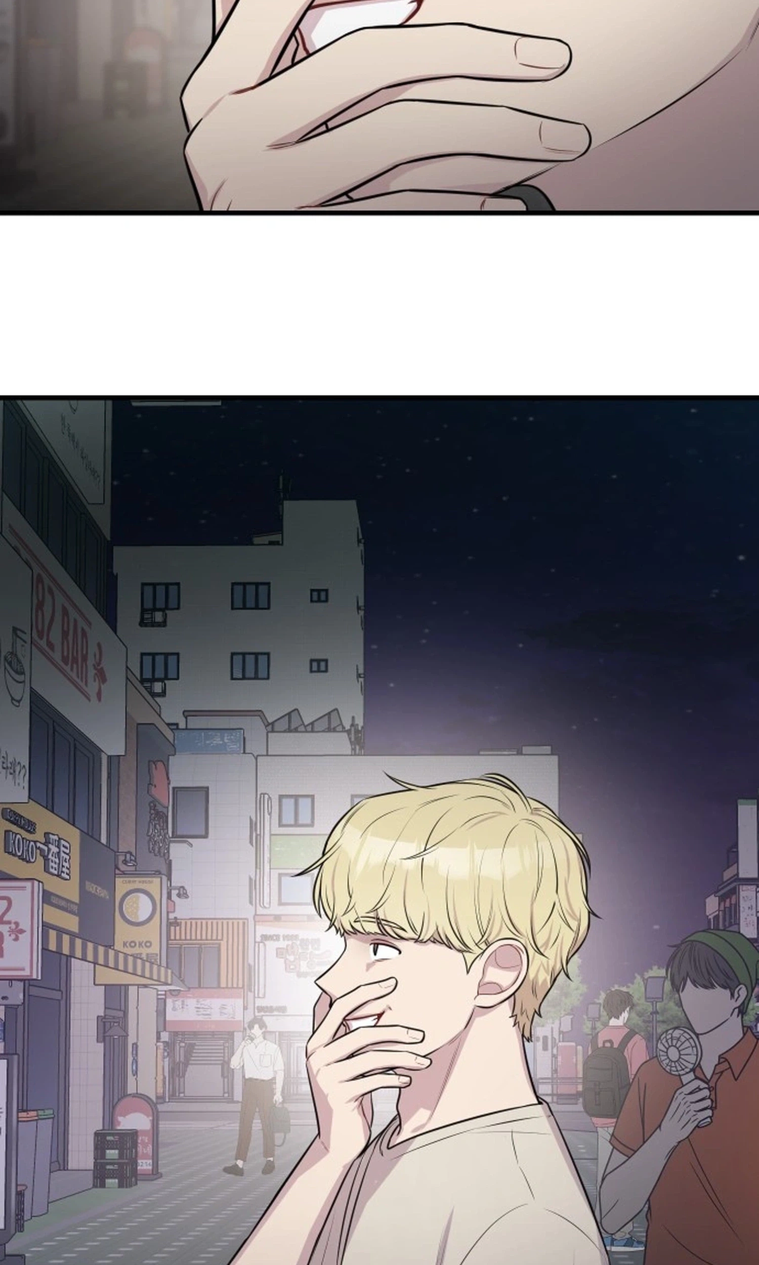 Jiyujiyo Chapter 54 page 53 - 