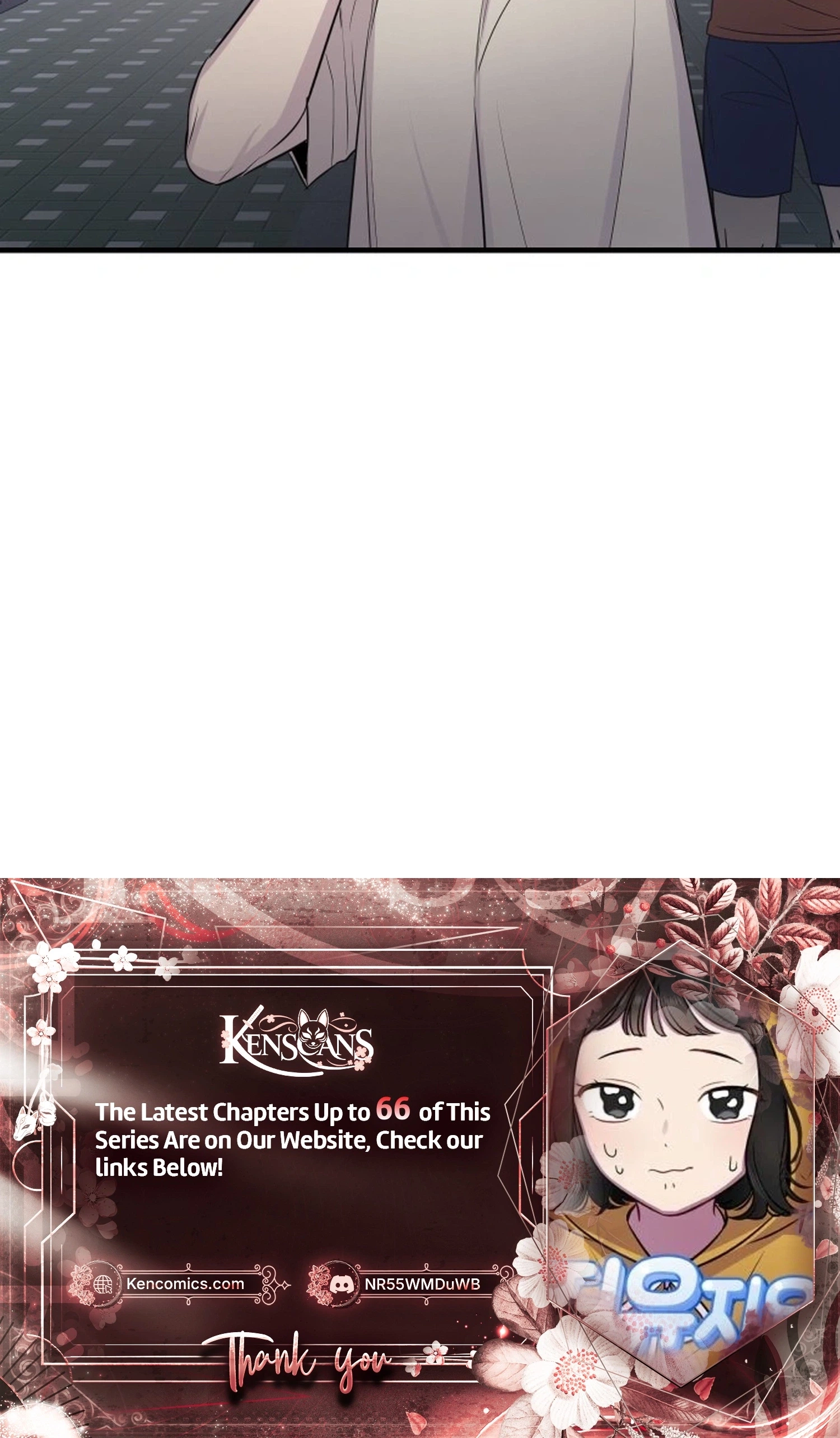 Jiyujiyo Chapter 54 page 54 - 