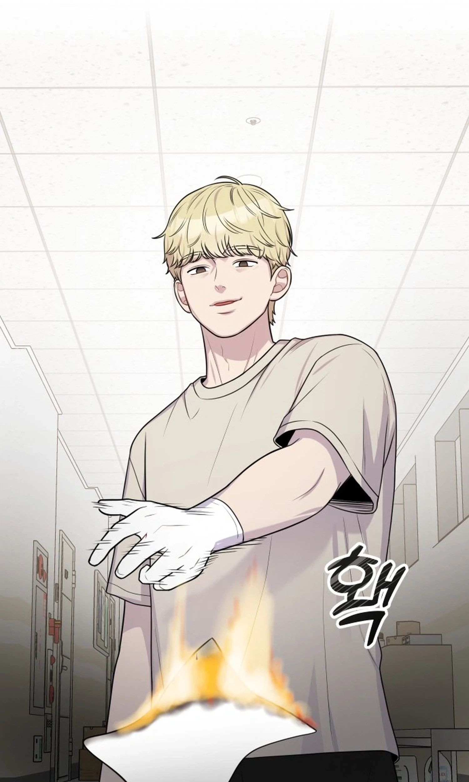 Jiyujiyo Chapter 54 page 8 - 