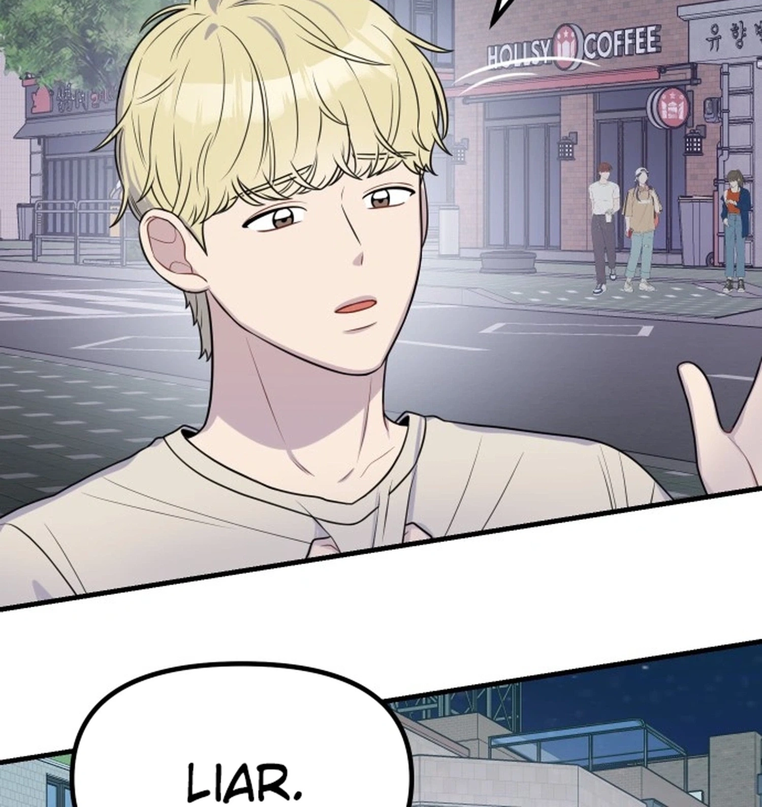 Jiyujiyo Chapter 55 page 12 - 