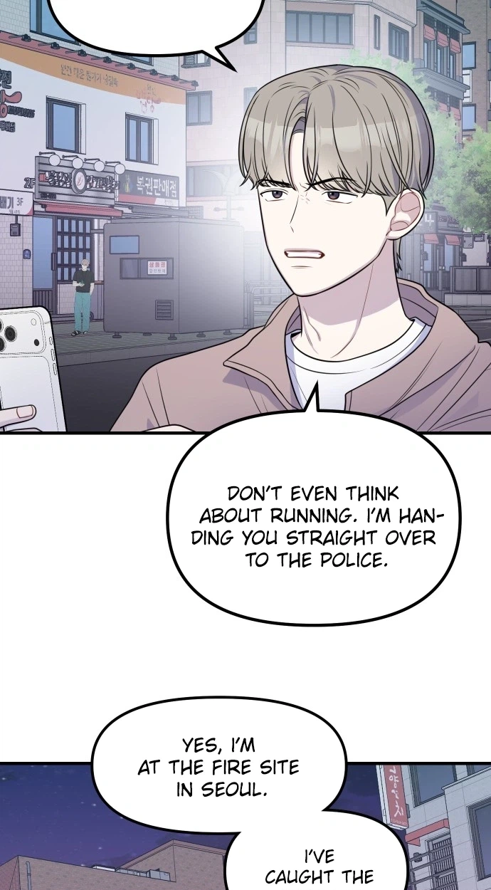 Jiyujiyo Chapter 55 page 13 - 