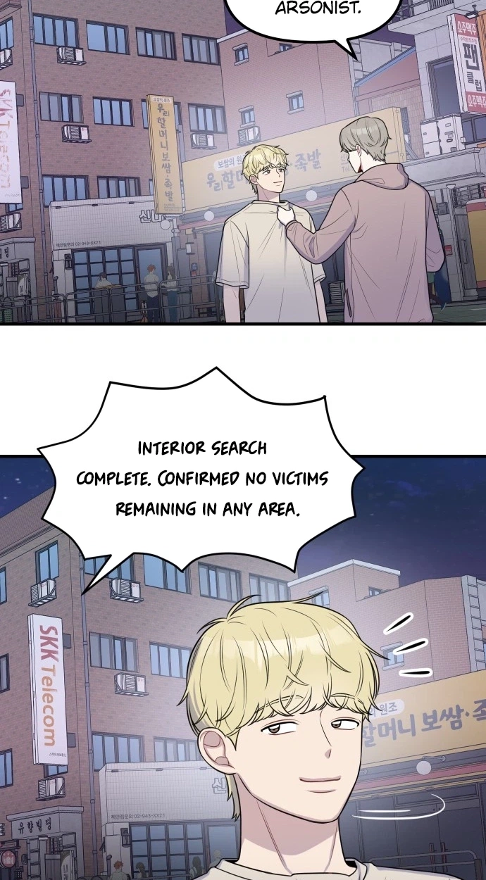 Jiyujiyo Chapter 55 page 14 - 