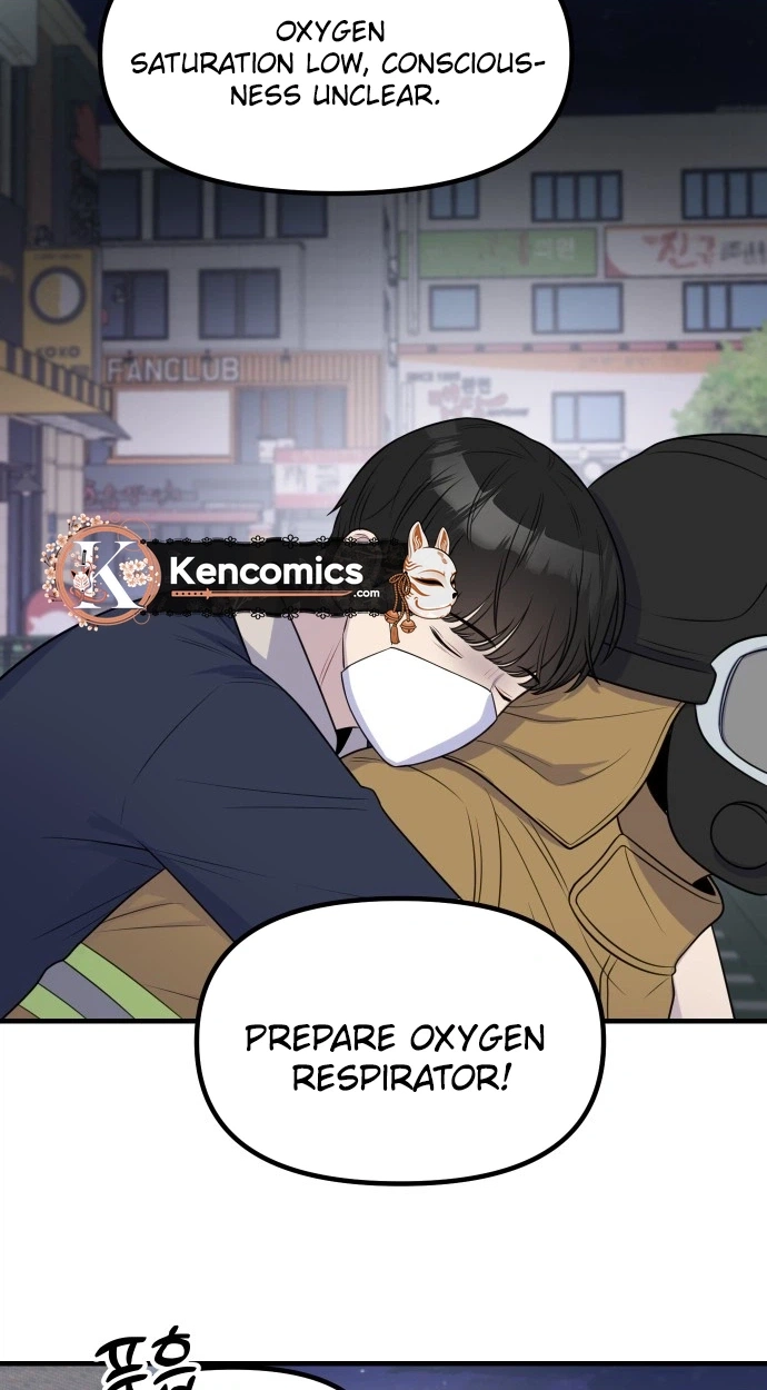 Jiyujiyo Chapter 55 page 16 - 