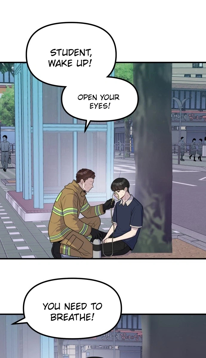 Jiyujiyo Chapter 55 page 21 - 