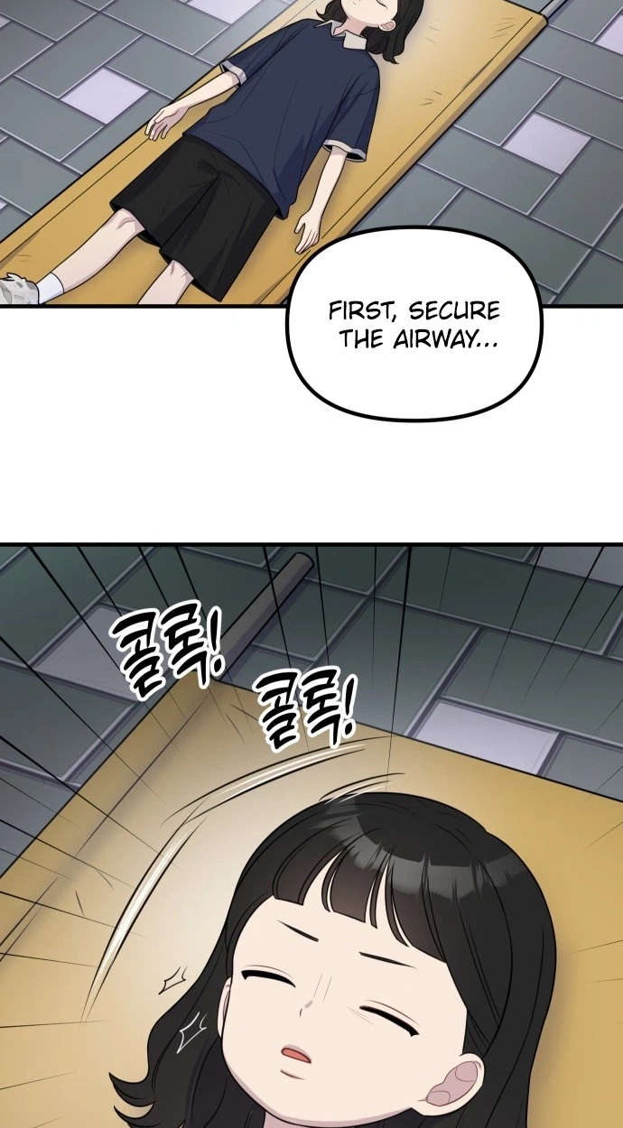 Jiyujiyo Chapter 55 page 23 - 