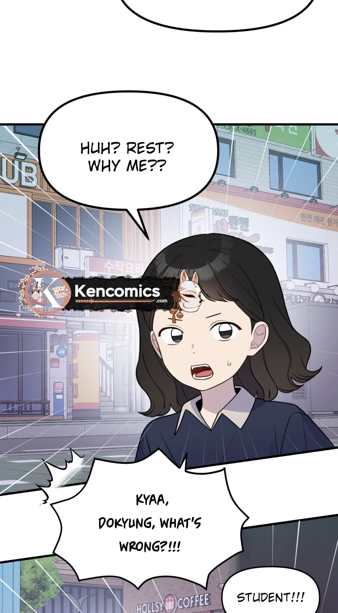 Jiyujiyo Chapter 55 page 25 - 