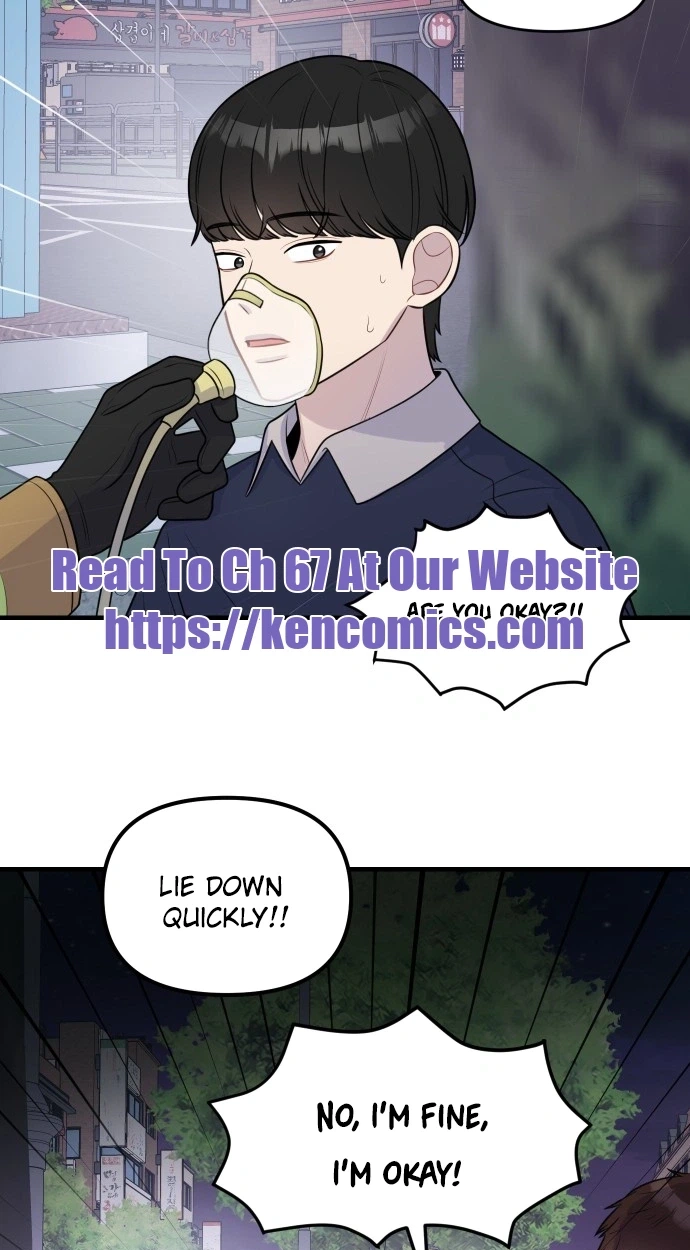 Jiyujiyo Chapter 55 page 26 - 