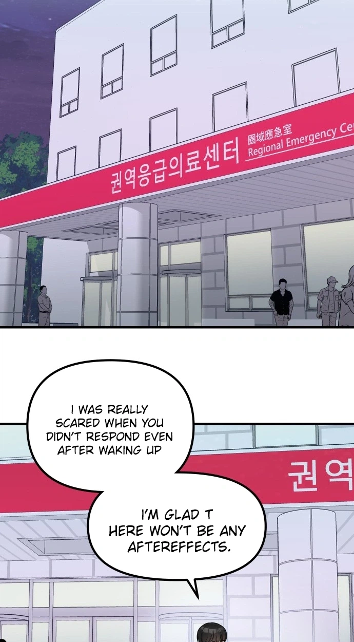 Jiyujiyo Chapter 55 page 31 - 