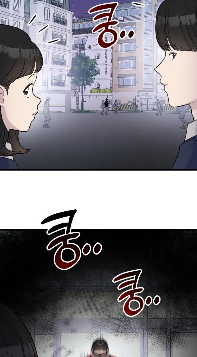 Jiyujiyo Chapter 55 page 34 - 