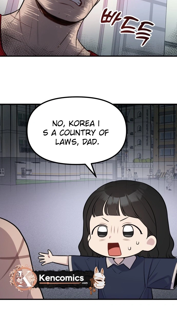 Jiyujiyo Chapter 55 page 38 - 