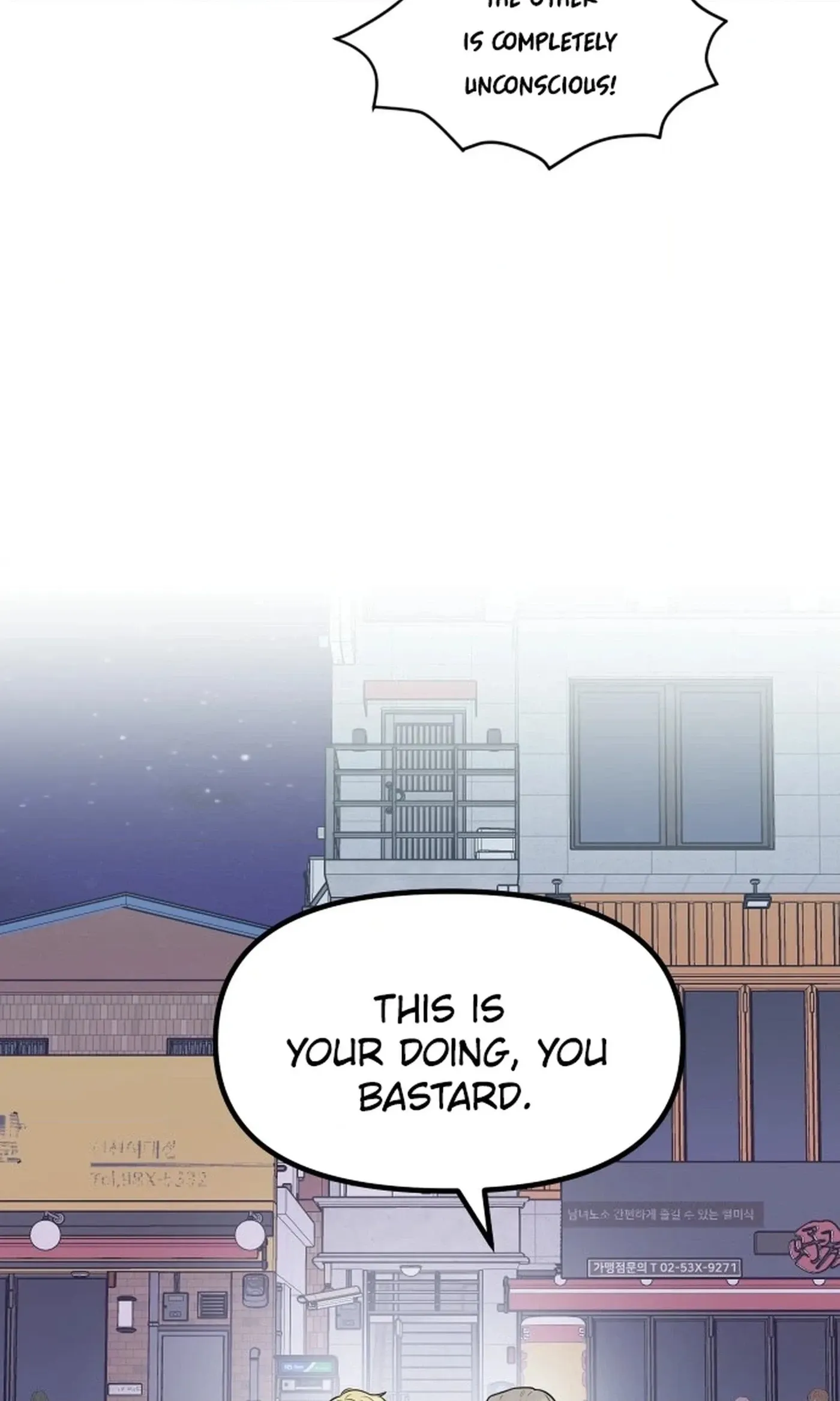 Jiyujiyo Chapter 55 page 10 - 