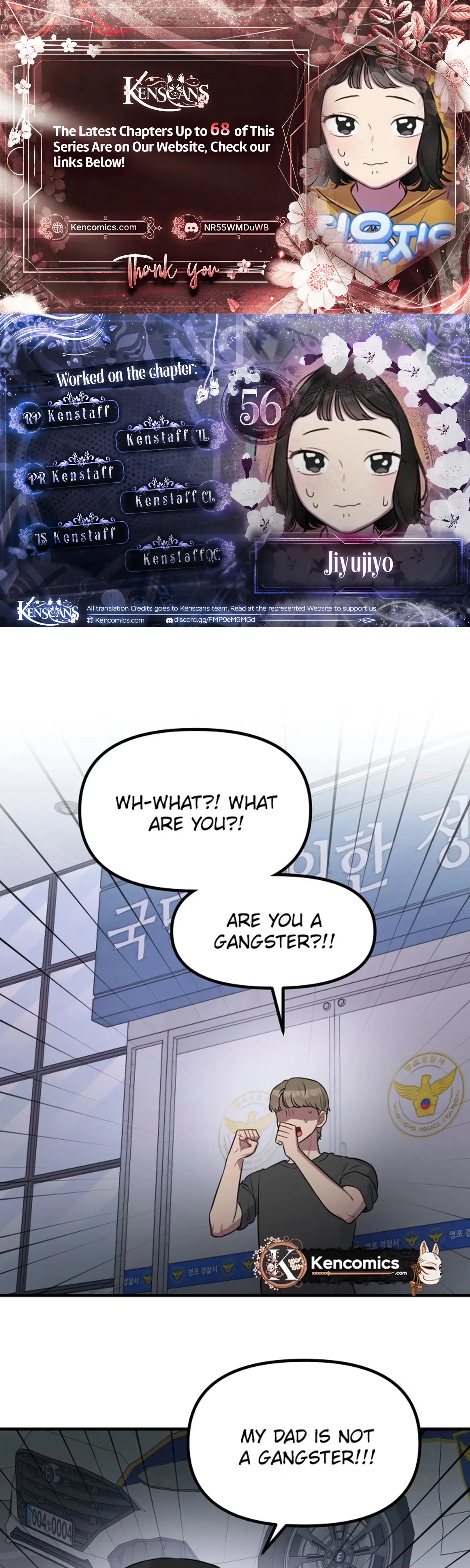 Jiyujiyo Chapter 56 page 1 - 