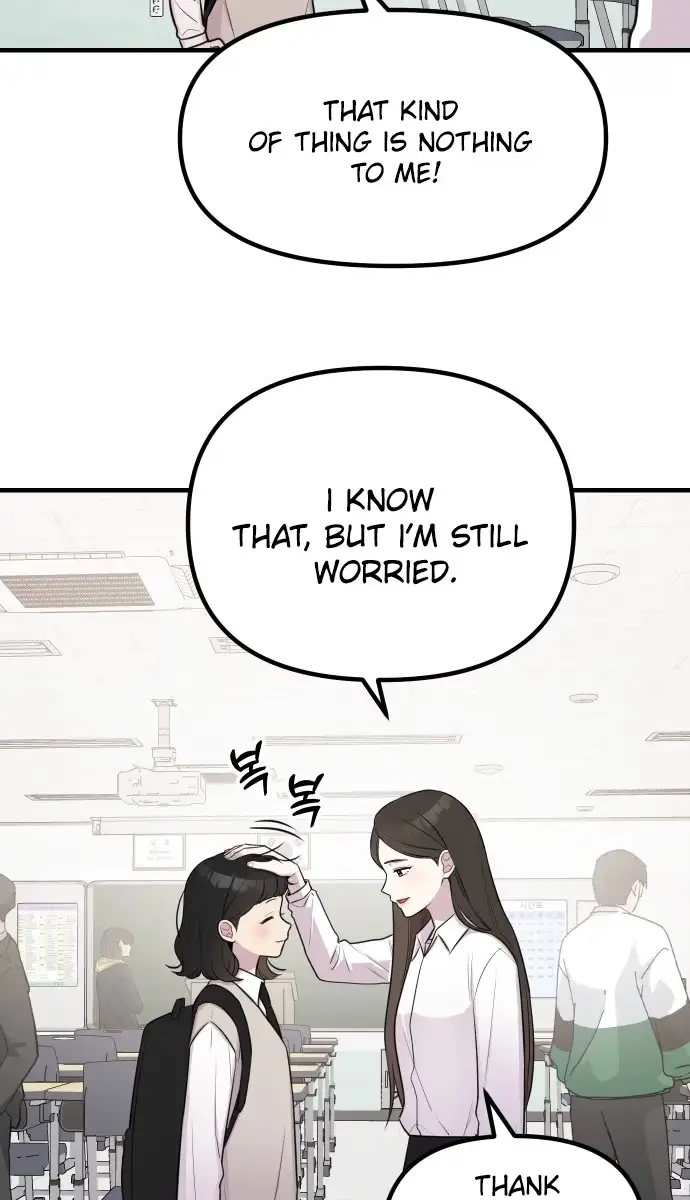 Jiyujiyo Chapter 56 page 18 - 