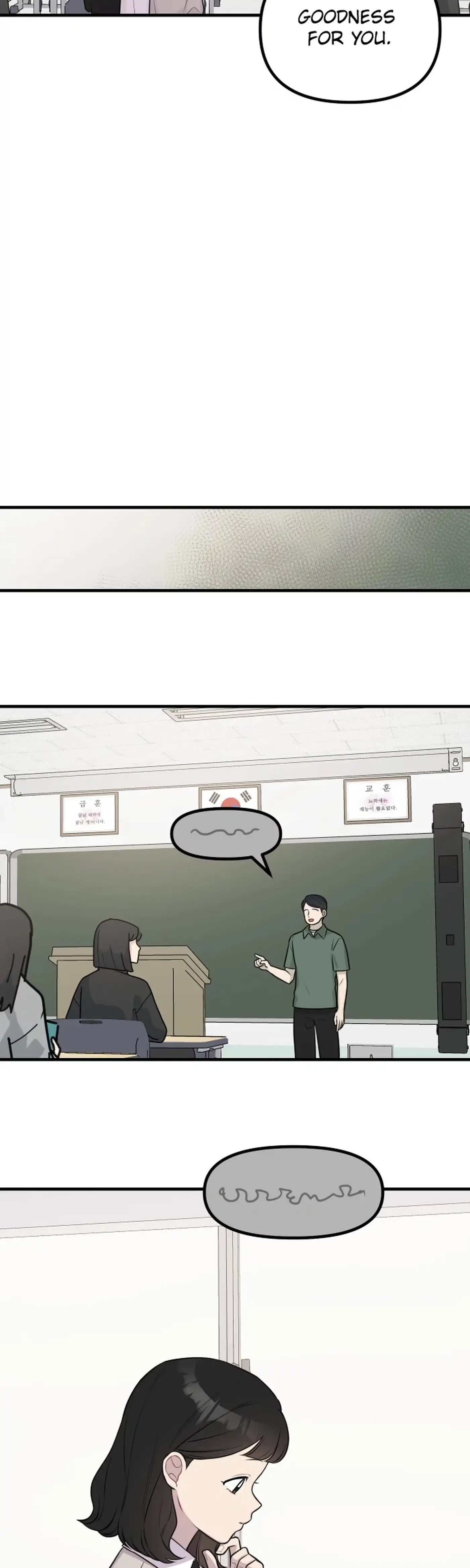 Jiyujiyo Chapter 56 page 19 - 