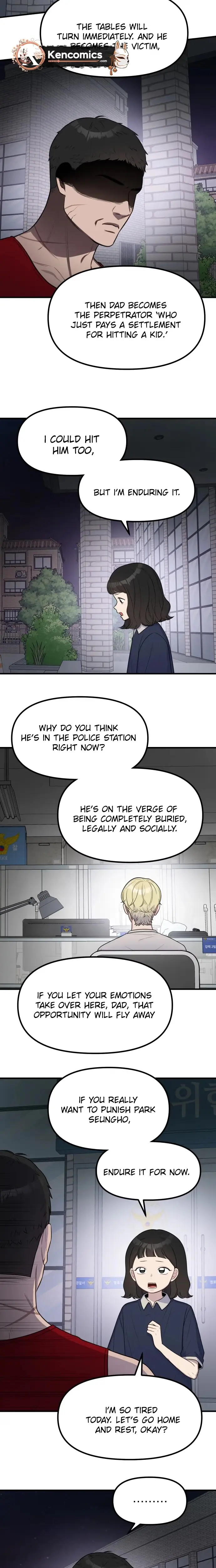 Jiyujiyo Chapter 56 page 7 - 