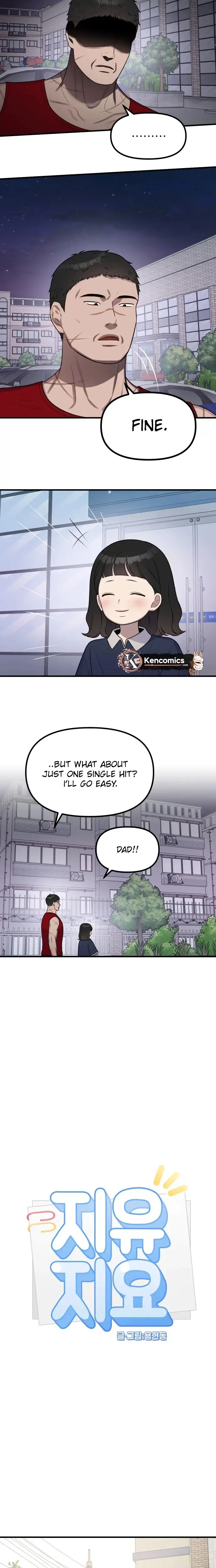 Jiyujiyo Chapter 56 page 8 - 