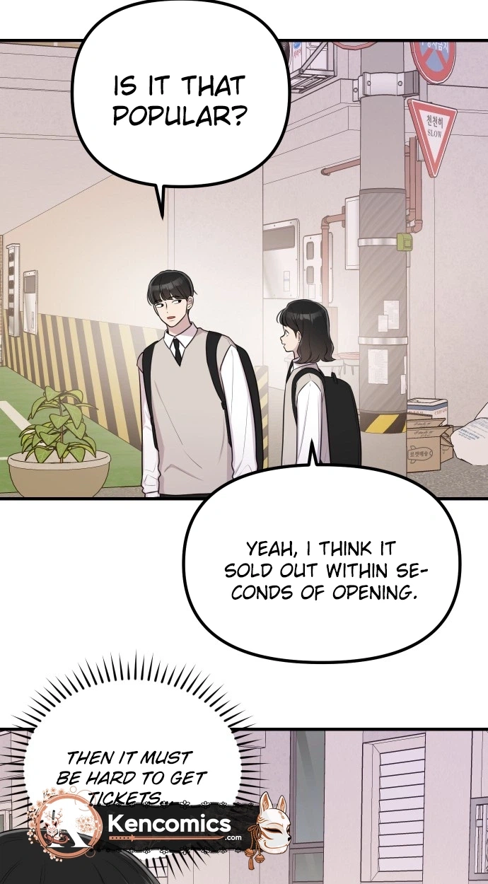 Jiyujiyo Chapter 57 page 17 - 