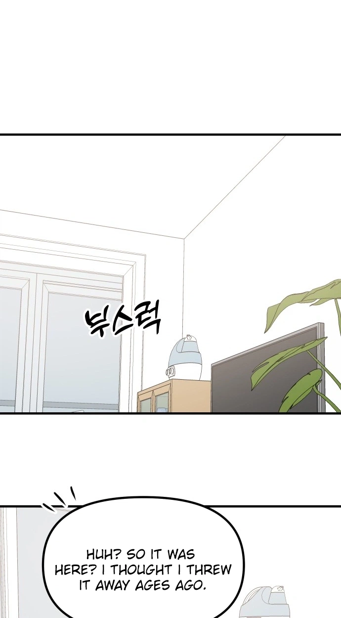 Jiyujiyo Chapter 57 page 23 - 