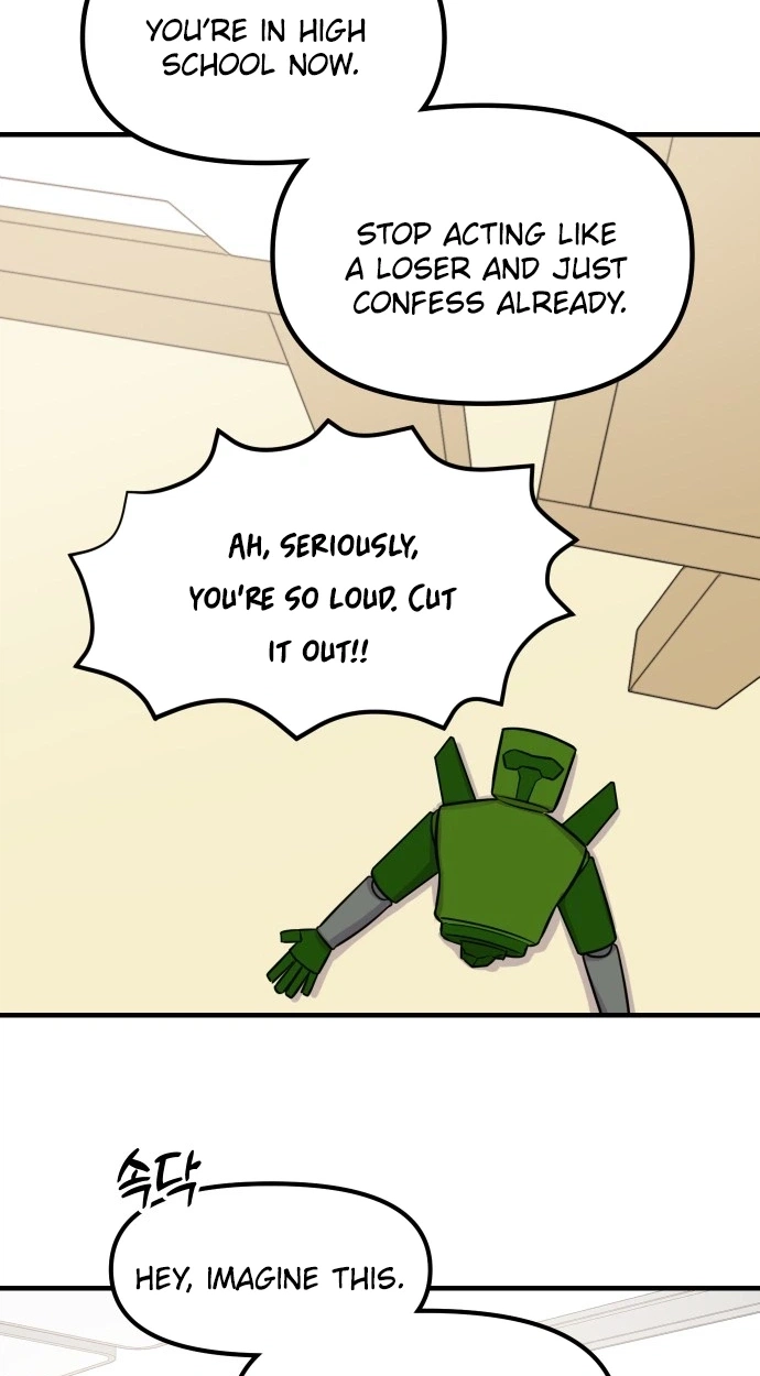 Jiyujiyo Chapter 57 page 41 - 